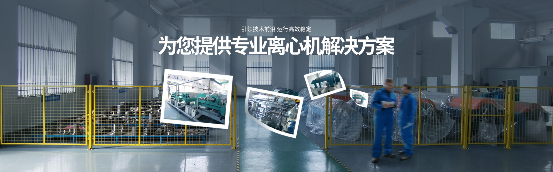 鋁型材開模定制加工